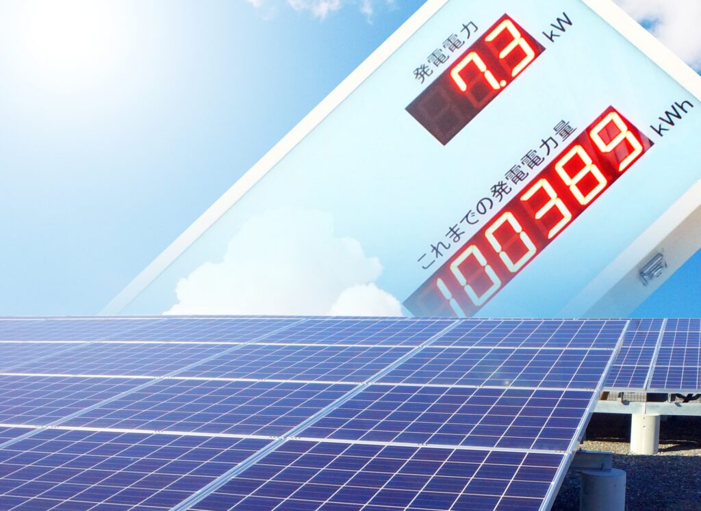 太陽光発電イメージ