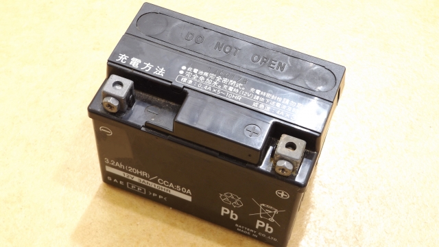 鉛蓄電池