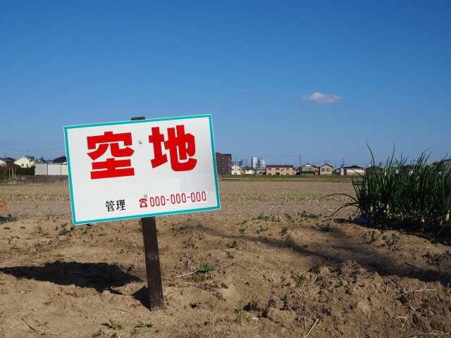 空き地