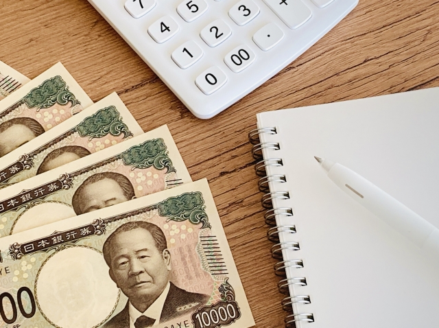 お金と計算機