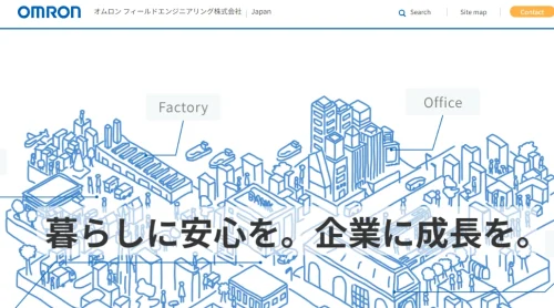 オムロンの産業用太陽光発電で手ごたえを実感！定額貸し出しサービスも