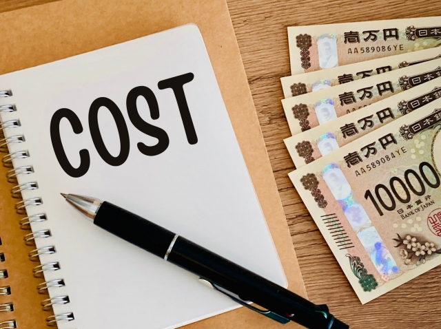 COSTの文字列とお札